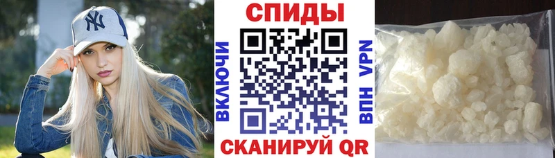 купить  цена  ОМГ ОМГ маркетплейс  АМФ 98%  Балашиха 