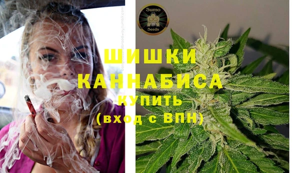 кокаин Дмитров