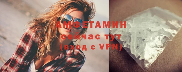гидра Дмитриев