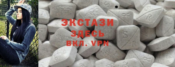 гидра Дмитриев