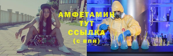 кокаин Дмитров