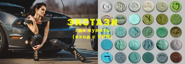 кокаин Дмитров