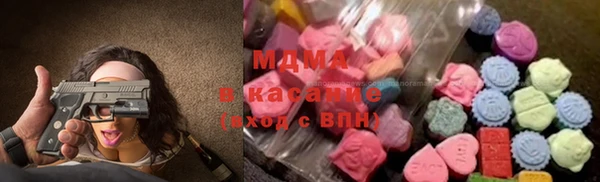 гидра Дмитриев