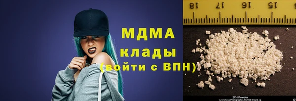 гидра Дмитриев
