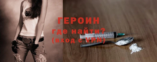 гидра Дмитриев