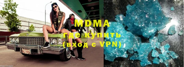 гидра Дмитриев