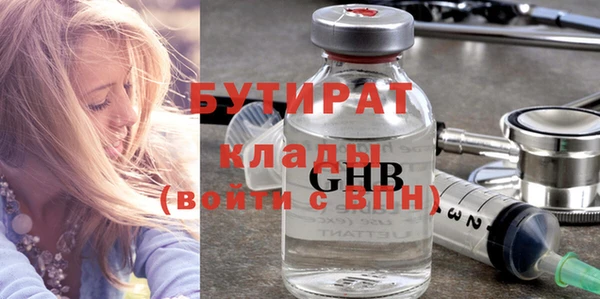 гидра Дмитриев