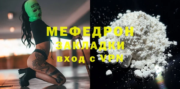 гидра Дмитриев