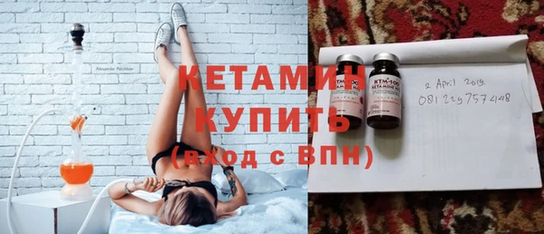 гидра Дмитриев