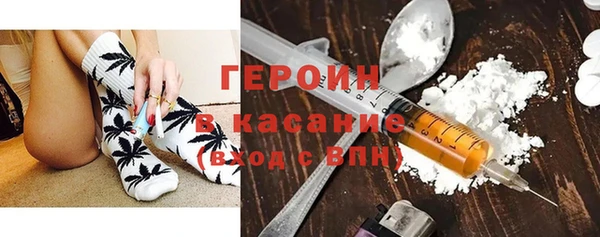 гидра Дмитриев