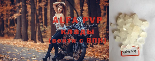 кокаин Дмитров