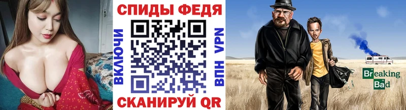 купить наркотики цена  Балашиха  Первитин мет 
