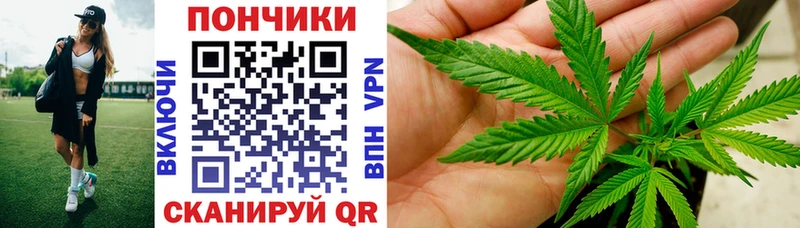 Шишки марихуана Ganja  Балашиха 